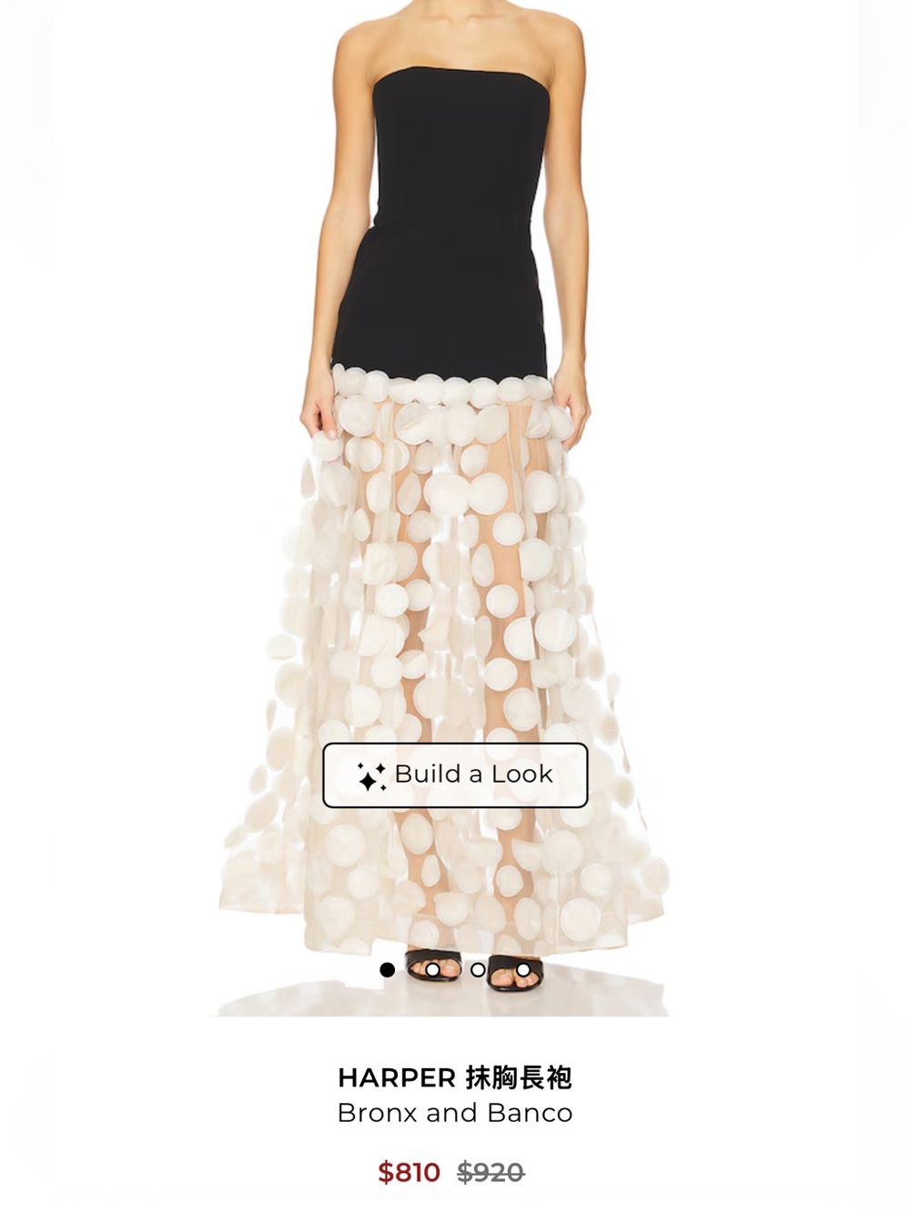 Bronx and Banco Black Strapless Bodice Maxi with Cream Appliqué Skirt